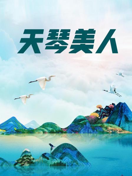 [无码-汉化] [转载搬运] RPG-新作-机翻丨人格低劣勇者重启- 人格排泄勇者シルヴィ_. [1+1.3G][百度盘]